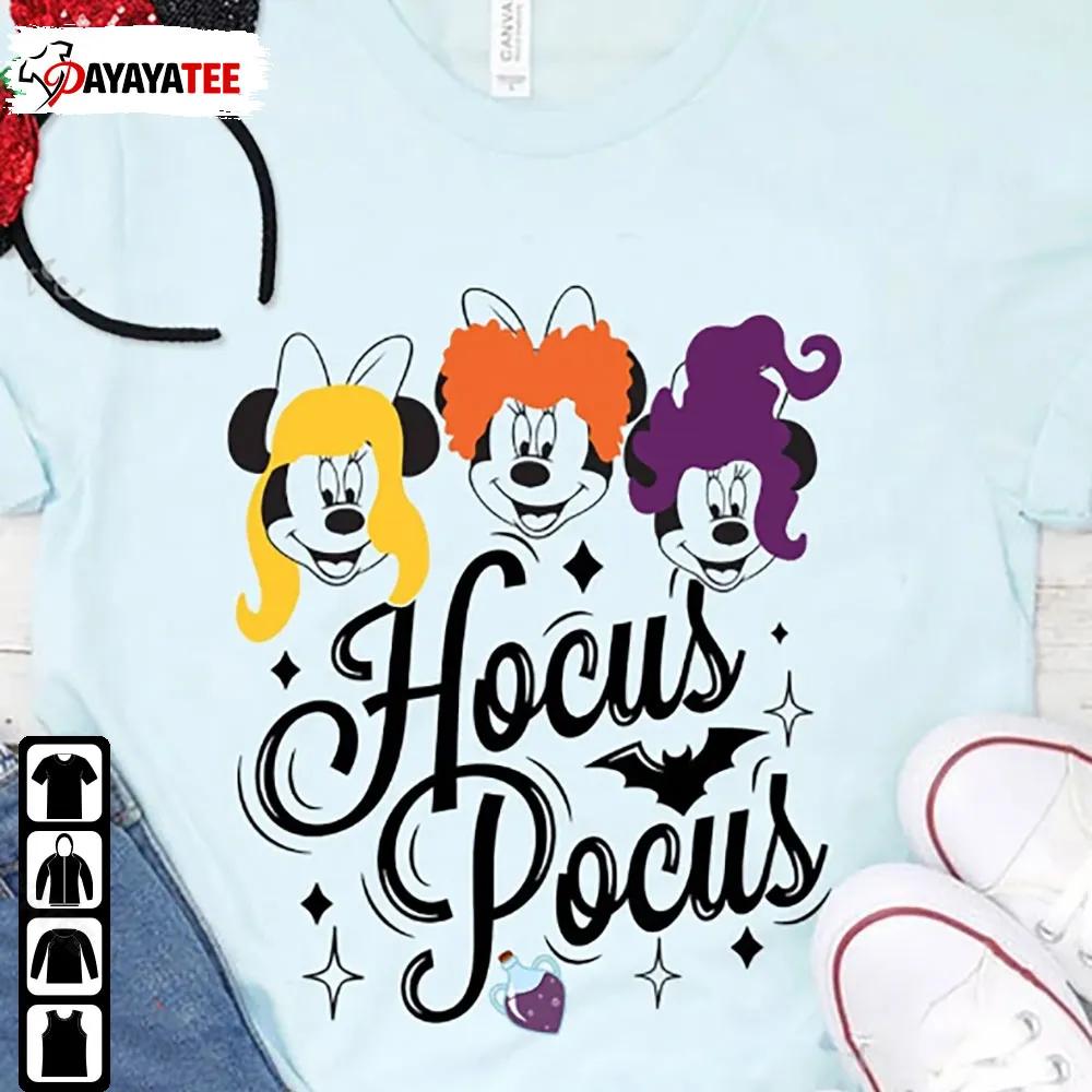 Cute Minnie Hocus Pocus Shirt Disney Halloween Shirt - Ingenious Gifts Your Whole Family