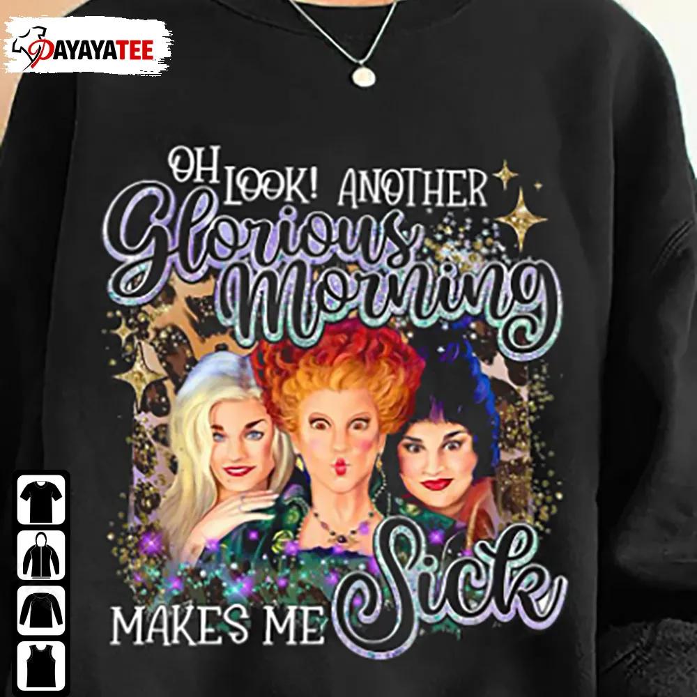 Halloween Sanderson Sisters Hocus Pocus Sweatshirt Vintage - Ingenious Gifts Your Whole Family