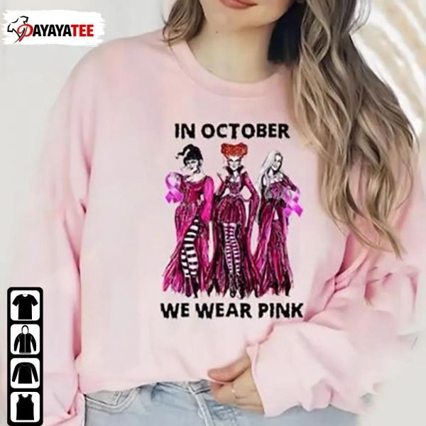 Hocus Focus In October We Wear Pink Halloween Breast Cancer Coffee Horror Film Shirt - Ingenious Gifts Your Whole Family